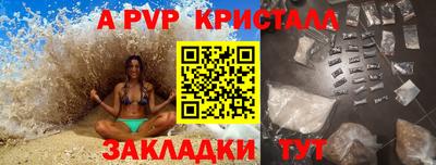 твердый Камышлов
