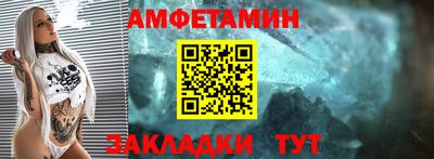 MDMA Premium VHQ Беслан