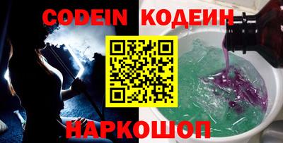 твердый Камышлов