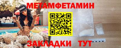 мескалин Канаш