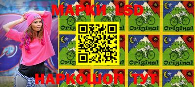 мефедрон VHQ Бийск