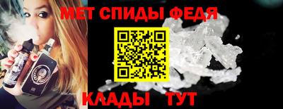 МДПВ Кандалакша