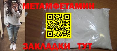 твердый Камышлов