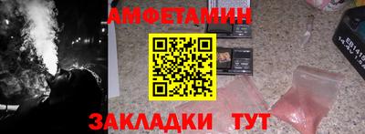 мескалин Канаш