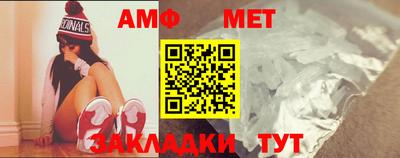 МДПВ Кандалакша