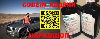МДПВ Кандалакша