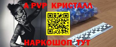 твердый Камышлов