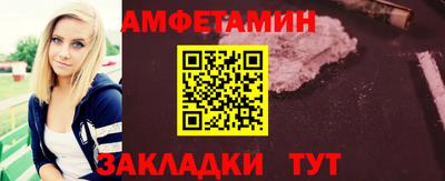 COCAINE Берёзовский