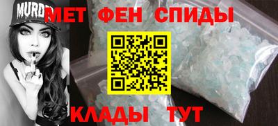 мескалин Канаш
