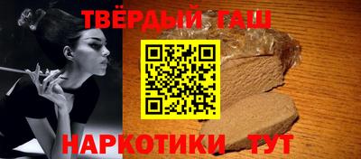 твердый Камышлов