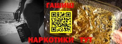 МДПВ Кандалакша