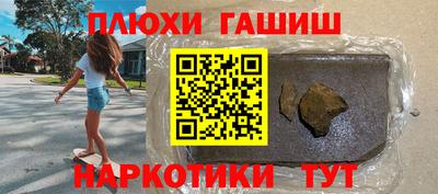 COCAINE Берёзовский