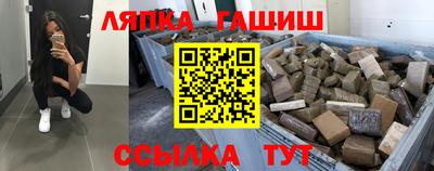 мескалин Канаш