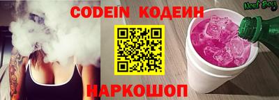 MDMA Premium VHQ Беслан