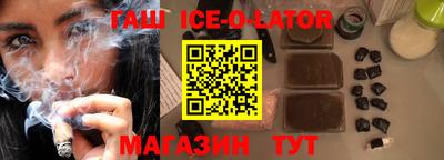 твердый Камышлов