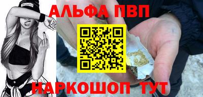 COCAINE Берёзовский