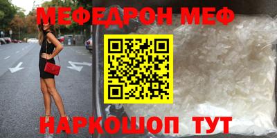 твердый Камышлов