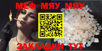 COCAINE Берёзовский