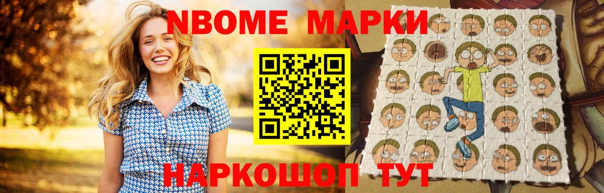 Арсеньев  Лсд 25 экстази ecstasy  ЛСД экстази кислота  Вход с VPN 
